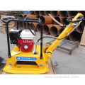 Simple To Use Concrete Vibrating Plate Compactor For Road FPB-S30